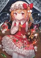 Snow Flower/Sakisaki Sakip