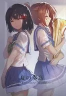 One Summer Wonder / Kyosuke Karasi