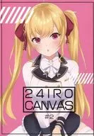 24IRO CANVAS ＃2 / 早見