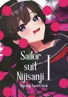 Sailor suit Nijisanji I / Yamabuki