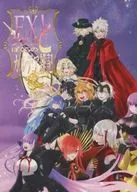 EX Class and Our Caldea Miscelânea / Yasaka
