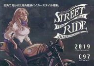 STREET RIDE/SURASU/白
