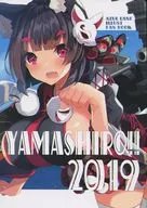 YAMASHIRO! 2019 / YAMANAMI TSUKI