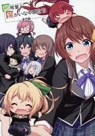 Hiiragi Kotoba e Yukaina Nakatachi Bangaihen / Rukichi