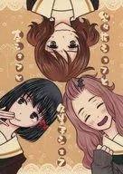 梨々花シェフと奏シェフと久美子シェフ / ヒラヤス