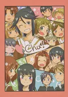 chu!