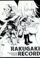 RAKUGAKI RECORD 1-3 / Ogi