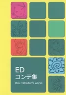 Ed Conte Shu / Tatsufumi Itoh (TATSUFUMIITOU)