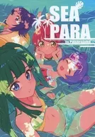 SEAPARA / Mii de Rakesh