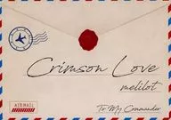 Crimson Love / melilot