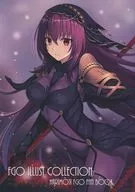 FGO ILLUST COLLECTION HARIMOJI FGO FAN BOOK / Harimoji