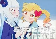 ちょっとまってください！！ / 樺太ささみ