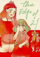 The Edge of 21 / Sueji chan