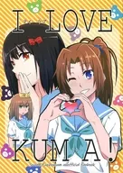 I Love Kuma! / Frost