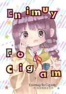 Enimuy fo Cigam Fuda Hiromi Joint / Kanzaki 婀萠 / Martin