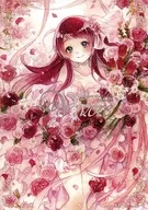 ReVivere / 中佐 / ヤマグチ