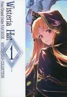 Wisteria Hat 1 / エシュアル