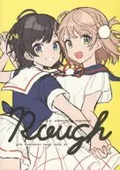 [A la carte] Raugh girls illustration rough book #2 / Shigurrei