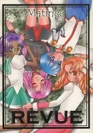 REVUE Matinee / Akanesawa Kikumaru (akane Kawakikumaru)