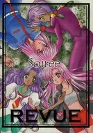 REVUE Soiree / akane Sawazawa Kikumaru