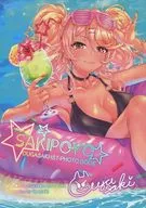 SAKIPOYO / Shamaki