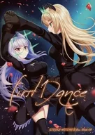 first Dance / おずまろ