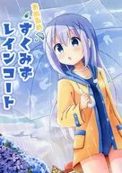 Impermeable de Ame-Ame-Sukumi / Inakami