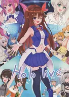 Holo Holo Holo live