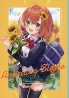 Anbetung Blume / jimmy