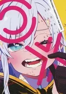 0 x / moca