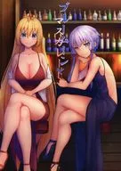 Blue Moon Masquerade / Niche