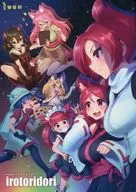 Irodori Illustration Summary irotoridori / Shizuku Sakurai