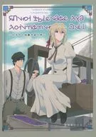 Koneta to Automatic Writing Dolls / Mangaka Hitori