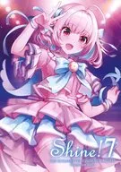 Shine！ 7 / 桜