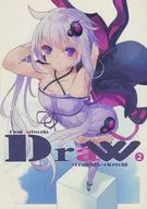 Gisui Artworks Draw 2 / Gisui