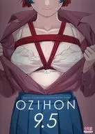 OZIHON 9.5 / Ojipon