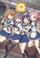 Over QMR52 / Yumeno Owari