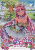 The Luka's Closet Rounding Luca Illustrated Collection / MayoRiyo (Mayoriyo)