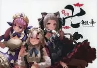 Manji 組本 -MANJIGUMIBON / Konki e