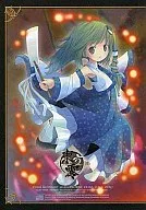 Toho mIDNight MAXIMUM TUNE EXTRA STAGE 0 (apenas livros) / kiyoma / POP