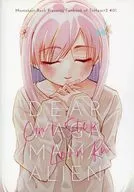 DEAR WAGA MAMA ALIEN / nitta