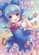 KOUMA PARTY / coa