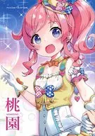 Momozono -MOMOZONO - / Sainyan