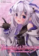 Kanata Art Memory / Yukikawa Sakuraku