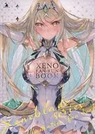 XENO FAN/FUN BOOK / Takuya Inoue