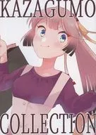 KAZAGUMO Collection / Gumiko