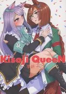 Kisoji Queen - Tegami - / Choko-yaro