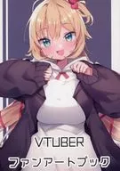 VTUBER粉絲畫冊/春雪