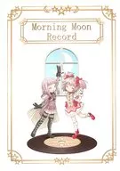 Registro de la luna de la mañana Tsukimaru