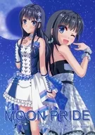 MOON PRIDE / ねーろ